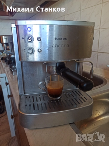 Кафе машина таурис Анкона , снимка 4 - Кафемашини - 52892317