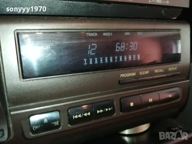 STRICTLY HARDCORE CD 1507251532, снимка 15 - CD дискове - 51029278