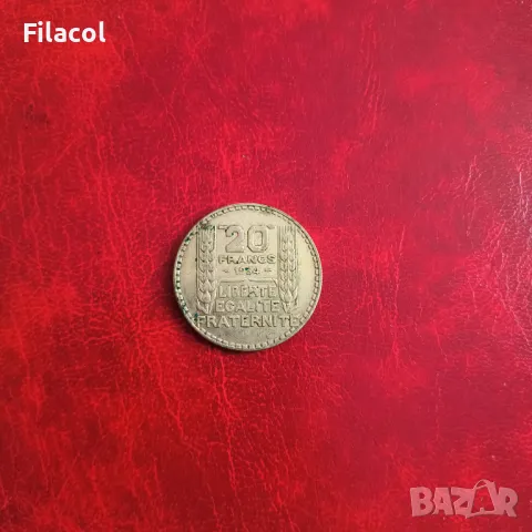 Франция 20 франка 1934 сребро