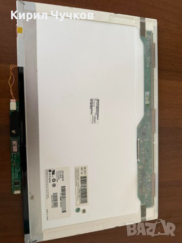 Продавам матрица LG LP154WX5(TL)(A2), снимка 2 - Части за лаптопи - 42673105
