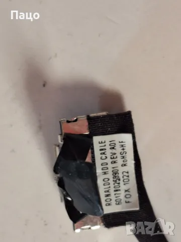 HP Pavilion/Hdd Cable Hard Disk Driver Wire For HP Pavilion, снимка 5 - Лаптоп аксесоари - 48928245
