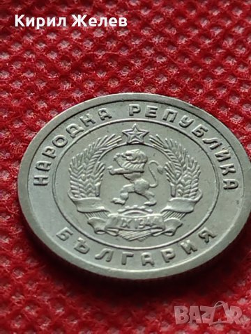 Монета 10 стотинки 1951г. от соца перфектно състояние за колекция - 24869, снимка 6 - Нумизматика и бонистика - 35224897