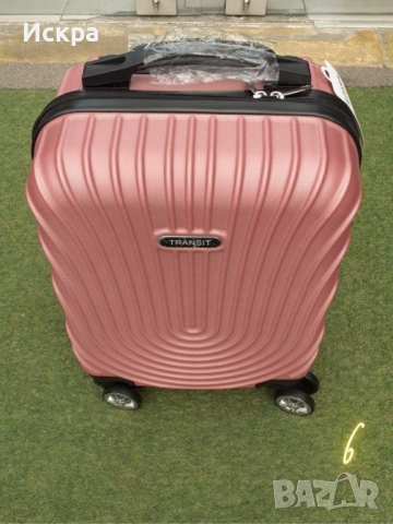 Куфар за ръчен багаж разнообразие от цветове , снимка 5 - Други стоки за дома - 44789088