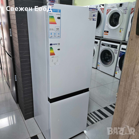 хладилник с фризер HANSEATIC HKG14349 - 143см., снимка 2 - Хладилници - 44671844