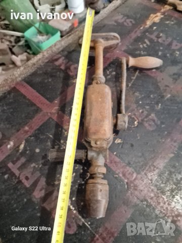 Голяма Ръчна Дрелка, снимка 6 - Други инструменти - 42564282
