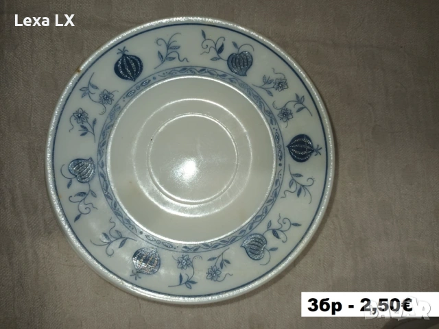 Посуда, снимка 10 - Чинии - 54166226