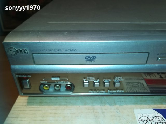 lg lh-c6230p dvd/video receiver-внос швеицария, снимка 9 - Ресийвъри, усилватели, смесителни пултове - 29688869