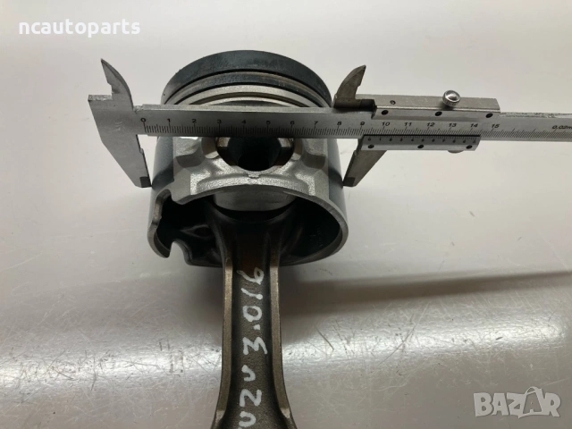 Бутало с биела за Isuzu Forward N75 150L 3.0 дизел 4JJ1TC 2016, снимка 10 - Части - 54190259