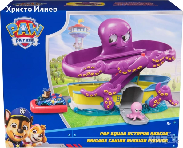 Paw Patrol писта с кола Чейс и октопод Пес Патрул кученца, снимка 14 - Коли, камиони, мотори, писти - 53316353