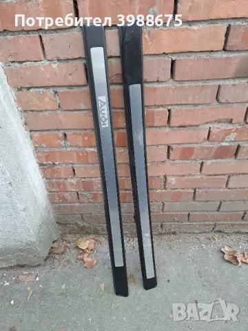 Лайсни за Audi A3 8P/Ауди А3 8П две врати