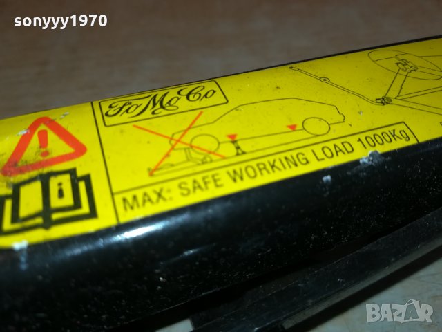 КРИК 1000КГ-40СМ-ВНОС ШВЕИЦАРИЯ 3101221222, снимка 14 - Аксесоари и консумативи - 35619607