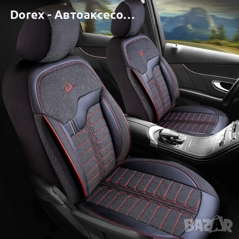 Комплект премиум тапицерия Panda Londra - различни цветове, снимка 8 - Аксесоари и консумативи - 53947282