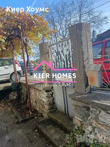 Двуетажна къща в град Тополовград,обл. Хасково, снимка 7 - Къщи - 52414321