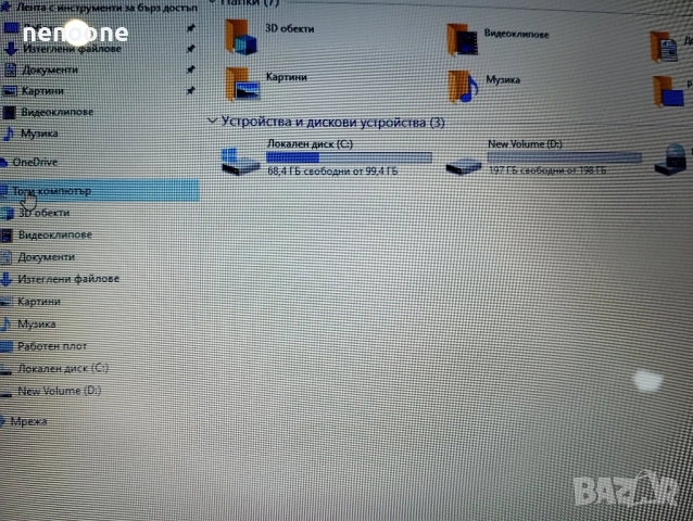 Lenovo G580 (резервирано!), снимка 5 - Лаптопи за дома - 52636922