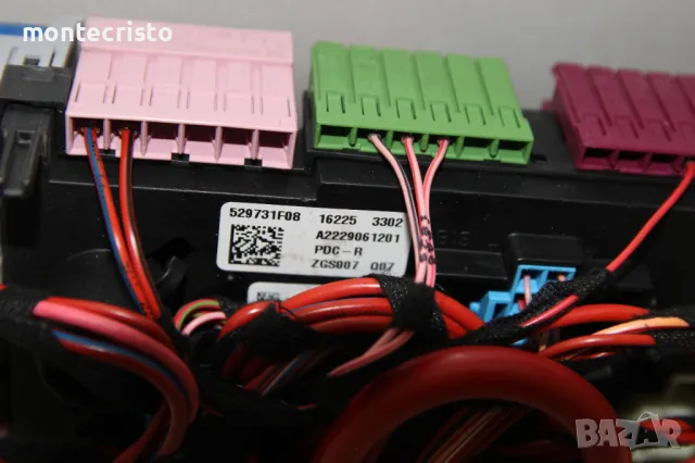 Бушонно табло Mercedes W222 S-Class (2013-2017г.) 529731F08 / A2229061201 / ZGS007, снимка 2 - Части - 50050397