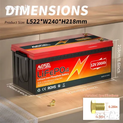 LiFePO4 12V 24V 36V 48V 6-300A UPS POWER BANK Aкумулатор кемпер солар, снимка 12 - Други машини и части - 45251978