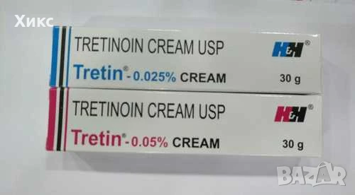 Крем с третиноин
