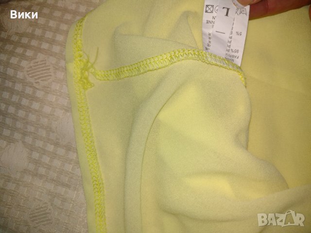 Разкошен потник в жълто , снимка 9 - Потници - 36918420
