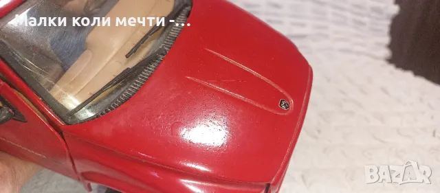 метални коли мащаб 1:18 . ЧАСТ - 11, снимка 10 - Колекции - 49235060