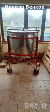 Центрафуга 