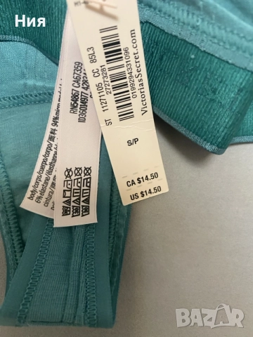 Дамско бельо Victoria’s Secret, снимка 2 - Бельо - 56110762