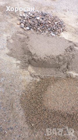 Хоросан, пясък, филц и др. Превоз със самосвали., снимка 6 - Ремонти на къщи - 29131925