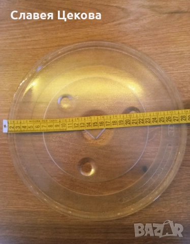 Чиния за микровълнова фурна, снимка 2 - Микровълнови - 52346154