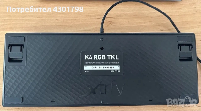 Клавиатура Xtrfy K4 TKL, снимка 3 - Клавиатури и мишки - 53192691