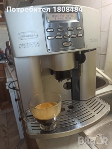 Кафеавтомат Делонги, в много добро състояние, работи отлично и прави хубаво кафе с каймак , снимка 2 - Кафемашини - 42416618