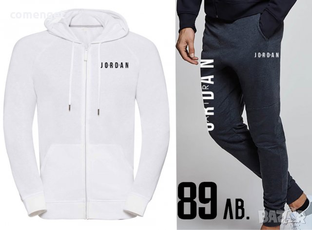 НАМАЛЕНИЕ! Спортен Екип / комплект горнище и долнище AIR JORDAN / ДЖОРДАН - 4 цвята!, снимка 4 - Спортни дрехи, екипи - 37077858