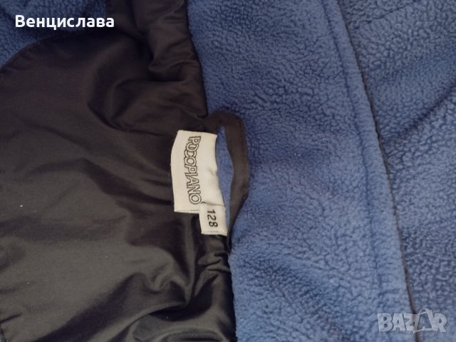 Яке LS Waikiki 122-128 ръст+подарък яке, снимка 9 - Детски якета и елеци - 42437097