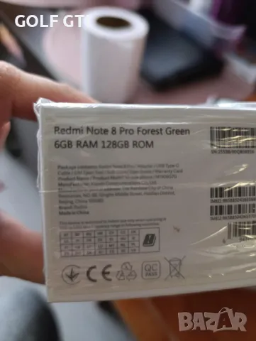 Redmi Note 8 Pro 128GB 6GB RAM, снимка 6 - Xiaomi - 49021757