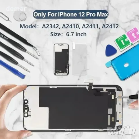 Резервен LCD екран 6.7 инча за iPhone 12 Pro Max с комплект инструменти, снимка 2 - Резервни части за телефони - 55780676