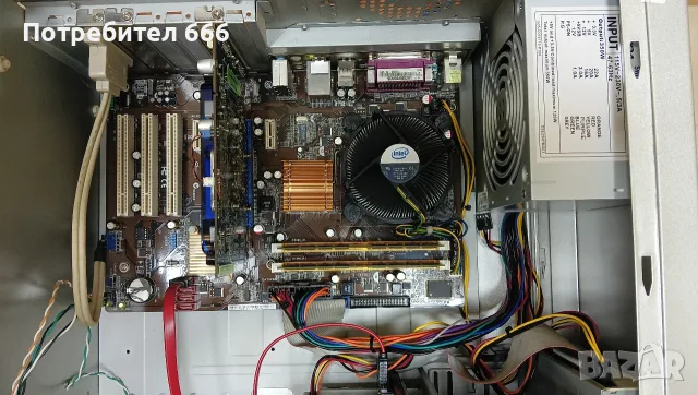 Компютър Intel Core 2 Duo E7500/4GB RAM/250GB HDD/Tower, снимка 3 - За дома - 55837299