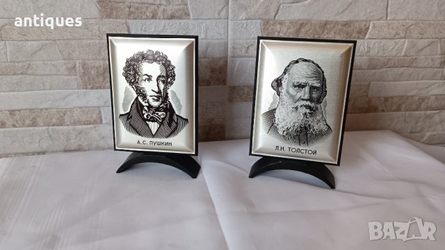 Два настолни портрета / сувенири - А.С.ПУШКИН и Л.Н.ТОЛСТОЙ - СССР