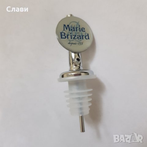 Рекламни дозатори за алкохол №62, снимка 2 - Аксесоари за кухня - 36924935