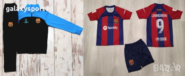 Barcelona Стак Комплект Барселона Левандовски ДЕтски екип + анцуг + калци , снимка 1