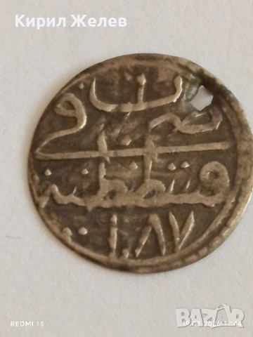 Сребърна монета 1 пара 1187/06г. Османска Империя Султан Абдул Хамид първи 54218, снимка 4 - Нумизматика и бонистика - 53898400