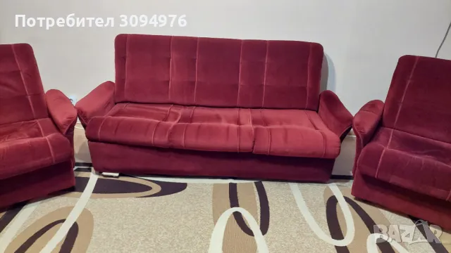 Диван спалня + 2 фотьойла - спешно, снимка 3 - Дивани и мека мебел - 47260102