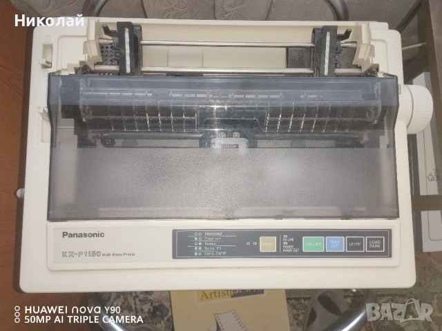 Матричен принтер Panasonic KH-P1150 Multi-mode, снимка 4 - Друга електроника - 53942007