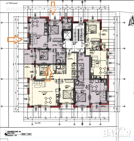 Тристаен Апартамент  в новострояща се бутикова сграда в кв. Овчарски, гр. Хасково