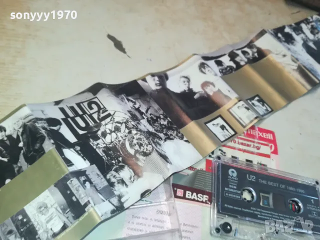 U2 ORIGINAL TAPE 1202251017, снимка 2 - Аудио касети - 49094582