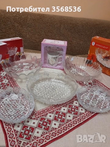 Кухненски дреболии за допълване , снимка 13 - Други - 51705140