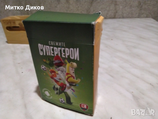 Свежите супергерои 36 карти детски, снимка 2 - Игри и пъзели - 53056906