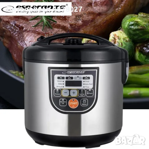Мултикукър Esperanza, 860W, 5 литра, 11 Програми, Инокс, 2 ГОДИНИ ГАРАНЦИЯ
