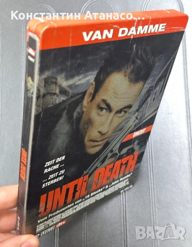 DVD Филм в метална кутия, снимка 6 - DVD филми - 52804034