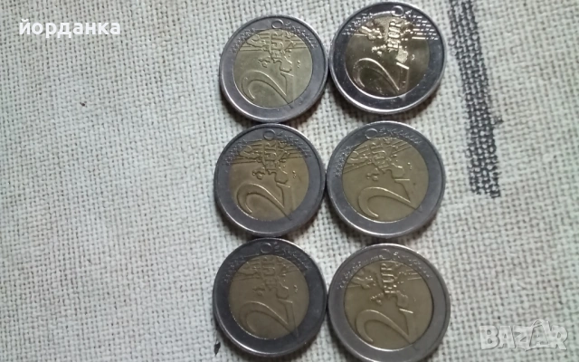 Продавам циркулиращи евро монети за колекция, снимка 5 - Нумизматика и бонистика - 54224348