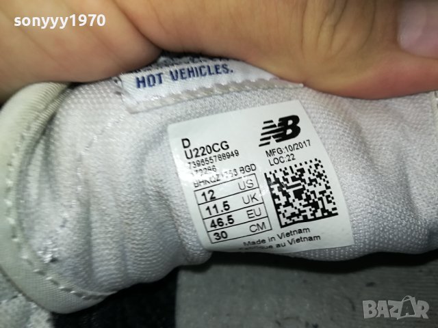 NEW BALANCE-ВНОС GERMANY 1509231345, снимка 12 - Маратонки - 42200916