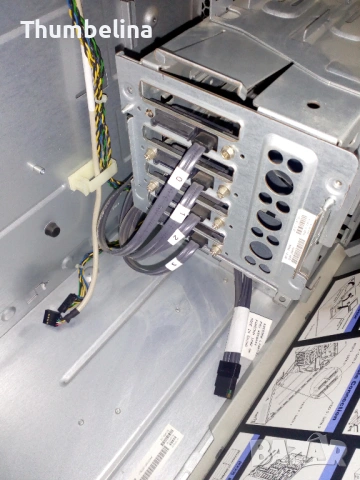 Сървърна кутия , снимка 8 - Други - 53957606