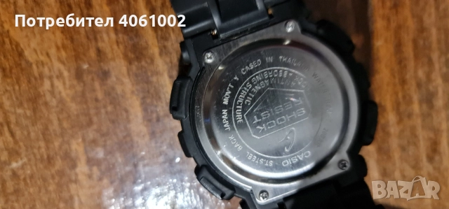 Casio G-shock , снимка 3 - Мъжки - 52886600